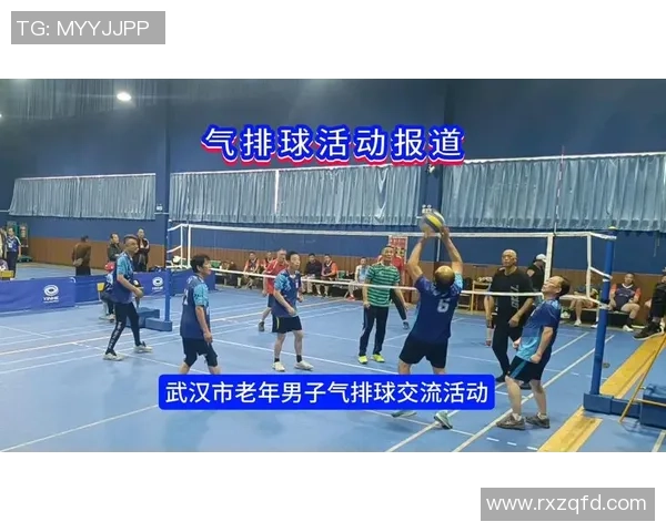 武汉排球队个人能力提升的热议与未来发展探讨 武汉排球队个人能力提升的热议与未来发展探讨