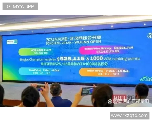 武汉网球队荣登全国网球比赛经验排行榜第七位展现实力与潜力 武汉网球队荣登全国网球比赛经验排行榜第七位展现实力与潜力