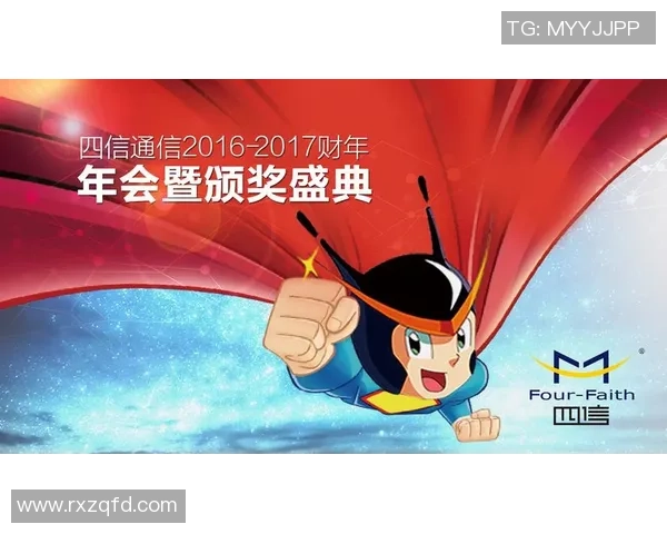 深圳排球队在钻石联赛中的拼搏历程与荣耀时刻全景回顾 深圳排球队在钻石联赛中的拼搏历程与荣耀时刻全景回顾