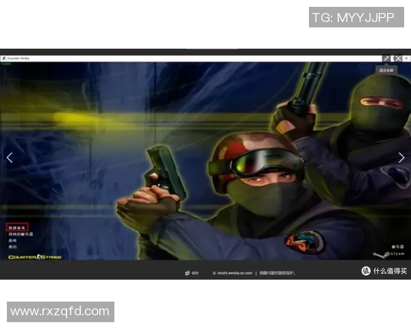 CS_GO专题:聚焦LNG的意识 CS_GO专题:聚焦LNG的意识