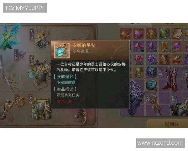 周伟独家:分享王者荣耀心得 周伟独家:分享王者荣耀心得