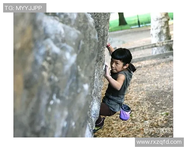 攀岩新手攻略:心理素质入门指南 攀岩新手攻略:心理素质入门指南