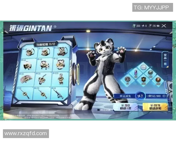 热议和平精英:IG的技术变革 热议和平精英:IG的技术变革